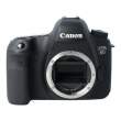 Canon Eos 6D body s.n. 113025000437