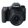 Canon EOS 77D + ob. 18-55 s.n. 313071003752_7922013073