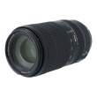 Nikon 70-300 mm F4.5-6.3 ED VR s.n. 2018383