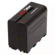 Hedbox Sony NP-F970