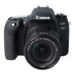 Canon EOS 77D + ob. 18-55 s.n. 253071012526/7322054449