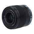 Sony FE 28 mm f/2 s.n 206920