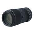 Sigma C 100-400 mm f/5-6.3 DG OS HSM Nikon s.n. 56181157