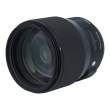 Sigma A 135 mm f/1.8 DG HSM / Nikon s.n 54782921