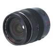 Panasonic Panasonic Lumix G  12-35 mm f/2.8 ASPH s.n. XT5KV001416