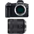 Canon zestaw EOS R body bez adaptera + RF 85 f 2 macro IS STM - cashback 740 z│