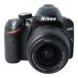 Nikon D3200 czarny + ob. 18-55 VR II s.n. 7230872-5937575