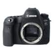 Canon EOS 6D Mark II body s.n. 313053000277