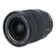 Sony FE 16-35 mm f/4.0 Zeiss Vario-Tessar T* ZA OSS (SEL1635Z.SYX) s.n. 1936984