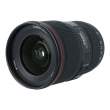 Canon 16-35 mm f/4 L EF IS USM s.n. 1700000453