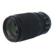 Nikon Nikkor 70-300 mm f/4.5-5.6G IF-ED AF-S VR s.n. 3116535