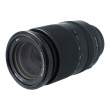 Sony FE 70-300 mm f/4.5-5.6 G OSS (SEL70300G.SYX) s.n. 1868946