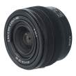 Sony FE 28-60 mm f/4-5.6 (SEL2860.SYX) s.n. 1899199