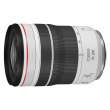 Canon RF 70-200 f 4l IS USM
