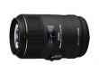 Sigma 105 mm f/2.8 DG OS EX HSM Macro Canon - Zapytaj o lepszą cenę