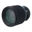 Sigma A 85 mm F1.4 DG HSM / Nikon s.n. 53263246