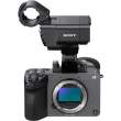 Sony ILME-FX2 (ILMEFX2) + uchwyt XLR