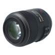 Nikon Nikkor 105 mm f/2.8G AF-S VR IF-ED MICRO s.n. 2180807