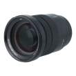 Sony E 18-105 mm f/4.0 G OSS s.n. 2023963