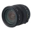 Sigma 17-70 mm F2.8-F4.0 DC MACRO OS HSM / Nikon s.n. 11088452