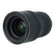 Nikon Nikkor 16-35 mm f/4 G ED AF-S VR s.n. 201450
