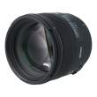 Sigma 85 mm f/1.4 EX DG HSM / Nikon s.n 15299933