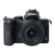 Nikon Z50 + ob. 16-50 mm DX s.n. 6038033_20107208