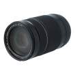 FujiFilm Fujinon XF 70-300 mm f/4-5.6 R LM OIS WR czarny s.n. 1CC00154