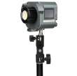 Aputure Amaran COB 60d S-Series