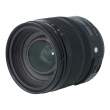 Sigma A 24-70 mm f/2.8 DG OS HSM / Nikon s.n. 57135578
