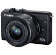 Canon EOS M200 + obiektyw EF-M 15-45 mm czarny 