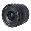 Sony E 10-20 mm f/4 G (SEL1020G) s.n S011813362A