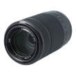 Sony E 55-210 mm f/4.5-6.3 OSS srebrny (SEL55210B.AE) s.n. S014960209G