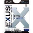 Marumi Protect Exus 77 mm