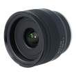 Tamron 24 mm f/2.8 Di III OSD M1:2 Sony E s.n. 13726