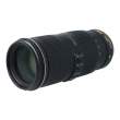 Nikon Nikkor 70-200 mm f/4 G ED VR AF-S s.n. 82041836