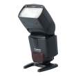 Canon Speedlite 430EX II s.n. A60288