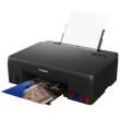 Canon PIXMA G540