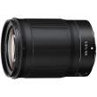Nikon Nikkor Z 85 mm f/1.8 S - cena zawiera Natychmiastowy Rabat 470 zł!