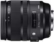 Sigma A 24-70 mm f/2.8 DG OS HSM Nikon - Zapytaj o lepszą cenę