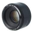 Canon 50 mm f/1.8 EF II s.n. 3207084C