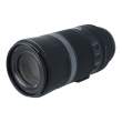 Canon RF 600 mm f/11 IS STM s.n. 89020000440