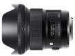 Sigma A 24 mm f/1.4 DG HSM Nikon - Zapytaj o lepszą cenę 