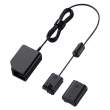 Sony DC-C1 adapter
