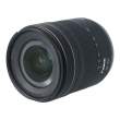 Canon RF 24-105 mm f/4-7.1 L IS STM s.n. 1442001254