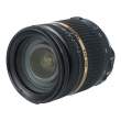 Tamron 17-50 mm f/2.8 SP AF XR Di II VC Nikon s.n. 204345