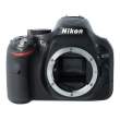 Nikon D5200 body czarny s.n. 4745110