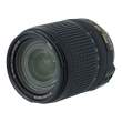 Nikon Nikkor 18-140 mm f/3.5-5.6 G AF-S DX ED VR (OEM) s.n. 70333193