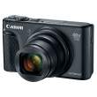 Canon PowerShot SX740 HS czarny - cashback 140 zł