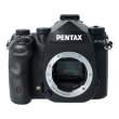 Pentax K-1 Mark II s.n. 7352879
